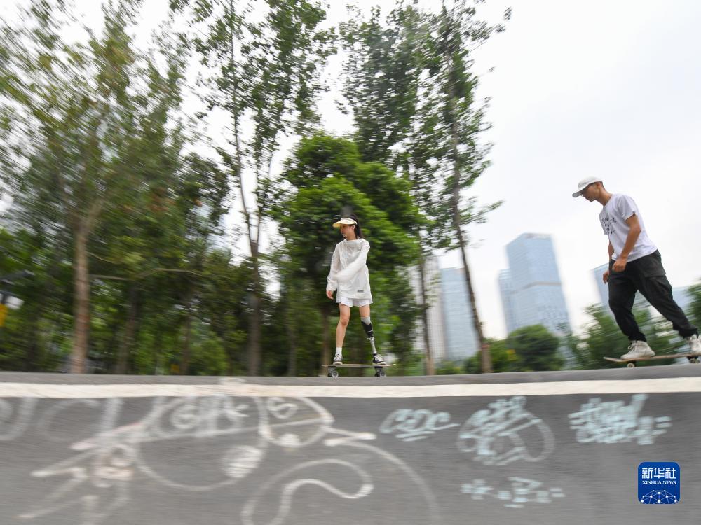 c7电子娱乐下载官网